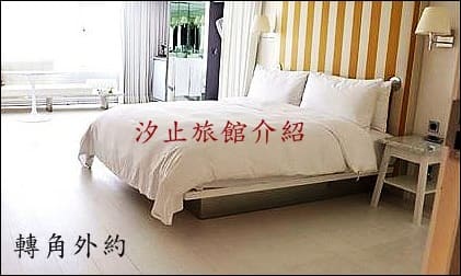 汐止旅館介紹，introduction of xizhi hotel